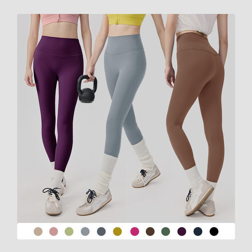 【限时秒】YOGACODE【火树银花系列】无尺码瑜伽九分裤高腰提臀无痕健身裤亲肤裸感紧身裤 商品图3