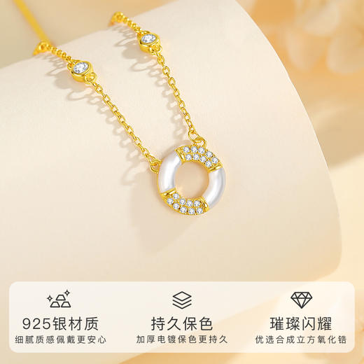winy 金曜圆满项链 S925 银镀金 贝壳圆环镶合成立方氧化锆 温柔气质锁骨链女 商品图1