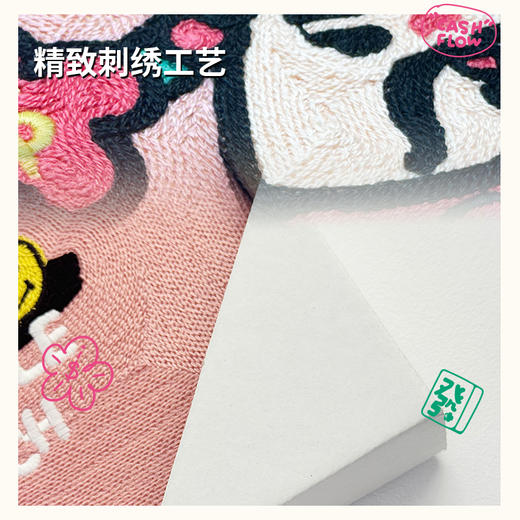 SMILEY &有钱花刺绣挂画客厅玄关装饰画 商品图3