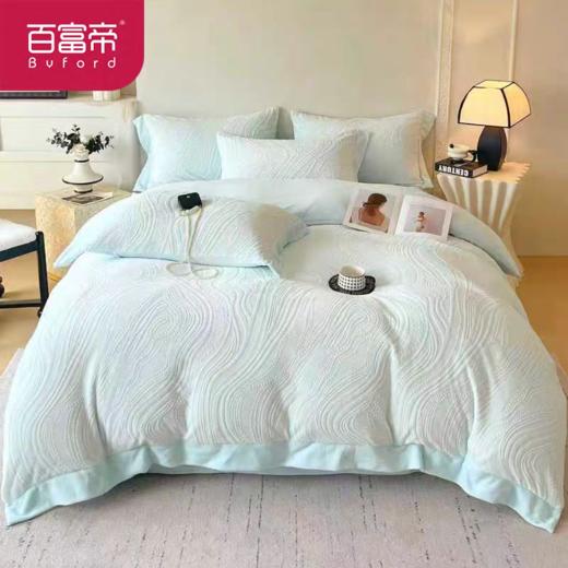 百富帝牛奶绒四件套秋冬2025新款高克重防静电加厚床单款法式高级 商品图1
