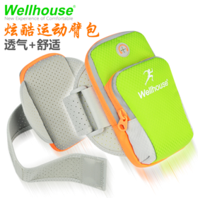 Wellhouse 跑步运动手机臂包 户外透气防水 M码