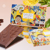 企鹅市集|泰国PARADAi黑巧克力50g 黑巧/奶巧/增味多种可选 泰国本土可可 商品缩略图4