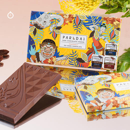 企鹅市集|泰国PARADAi黑巧克力50g 黑巧/奶巧/增味多种可选 泰国本土可可 商品图4