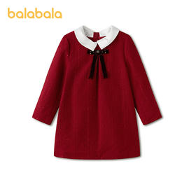 【商场同款】巴拉巴拉童装儿童连衣裙女童2026新款春装新年小香风