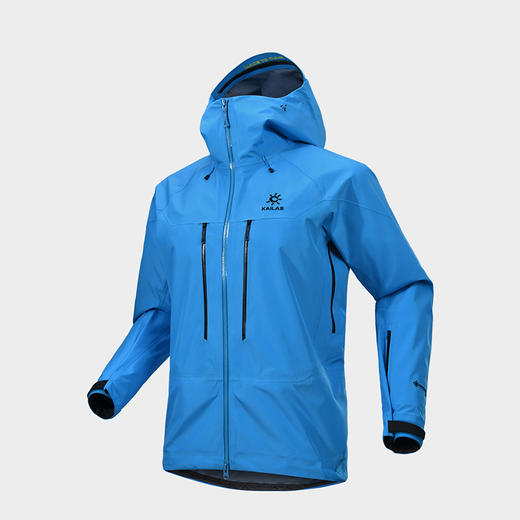 【MONT】KAILAS凯乐石 MONT X-PRO 冲锋衣 KG2511111/KG2531106 商品图1