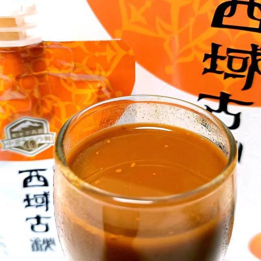 西域古秘中亚沙棘原浆 商品图4