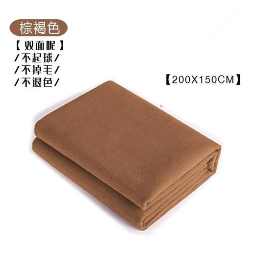 【加厚毛毯】瑜伽休息术毛毯加厚保暖瑜珈盖毯冥想毯专业艾扬格辅具毯子正品 商品图4