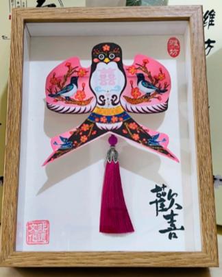 喜上梅梢粉燕相框风筝（流苏款） 商品图0