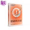 预售 【中商原版】情绪的力量 EFIT情绪取向个体治疗的理论与实务案例	刘婷	心理工坊	港台原版 商品缩略图0