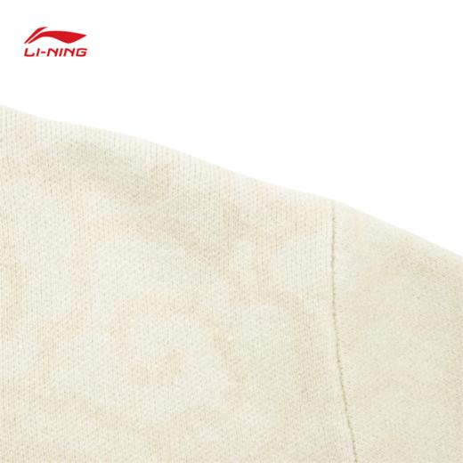 【肖战同款】李宁中国文化系列故宫联名男女同款套头编织衫AMBV387 商品图6