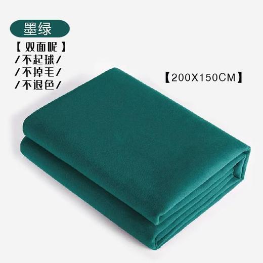 【加厚毛毯】瑜伽休息术毛毯加厚保暖瑜珈盖毯冥想毯专业艾扬格辅具毯子正品 商品图1