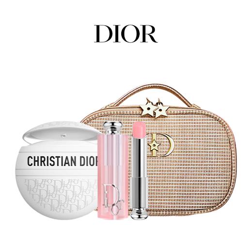 【圣诞限定 送迪奥化妆包】DIOR迪奥老花霜50ml+迪奥润唇膏3.2g #001 一般贸易 商品图2