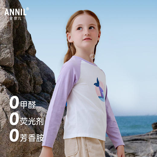 女童圆领长袖T恤春季新款安奈儿童装EG611616 商品图1