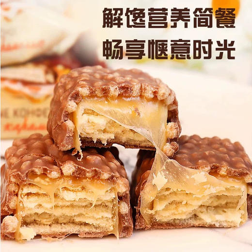 唯臻农场牌巧克力威化500g 商品图1