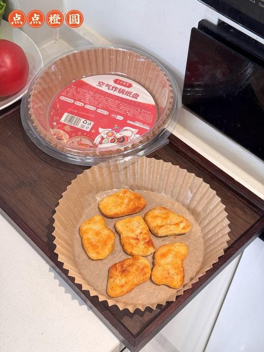 【点点橙圆家居日用百货合集】-HTGYL 商品图13