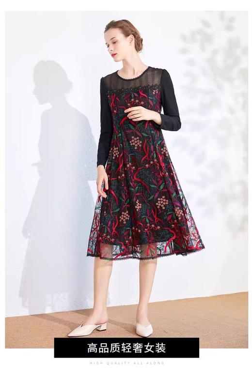 「断码清仓」蕾丝绣花网纱刺绣修身连衣裙 L码 ZFYY210 商品图1