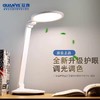 冠雅LA-V208 商品缩略图0