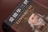 【微瑕】新民说 耶鲁英王传记丛书  爱德华三世 商品缩略图2