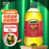 欧丽薇兰  Olivoila【保真橄榄油】食用油 特级初榨橄榄油5L /粮油调味 /食用油 /橄榄油 商品缩略图4