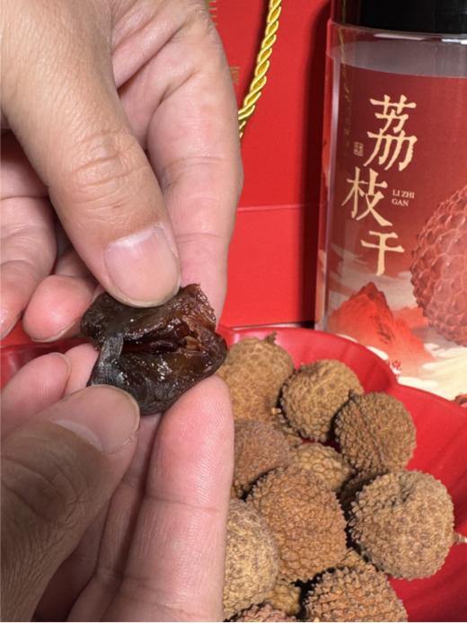 ♥️今年新货 【古小圆罐装高品质荔枝干】果香浓郁，🌅果肉厚实饱满，晒干无添加!! ⭐️赠送同品牌礼袋1个！ 🌟年货送礼 自用都可以！  商品图6