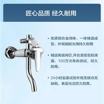 VH-SL1321 商品图8