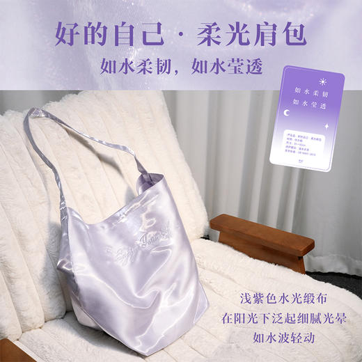 《好的自己》礼盒版（抢先阅读，十年沉淀，陈果博士全新作品。《好的自己》礼盒纪念珍藏版，祝精神愉快！） 商品图3