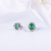 【春光明媚】祖母绿耳钉   CB12503059 商品缩略图3
