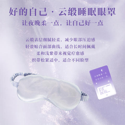 《好的自己》礼盒版（抢先阅读，十年沉淀，陈果博士全新作品。《好的自己》礼盒纪念珍藏版，祝精神愉快！） 商品图5