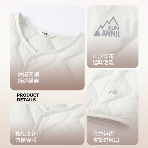 【校服内胆神器】男女童短款羽绒服冬季新款安奈儿童装EM545646 商品图4