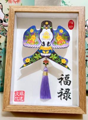 宝葫芦紫燕相框风筝（流苏款） 商品图0