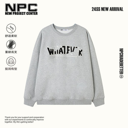 NPC潮牌字母贴布线迹绣花休闲圆领卫衣高克重宽松男潮流NP41ST22 商品图0