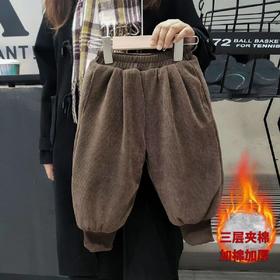 【柔软舒适保暖❗️灵活无束缚】儿童三层加绒加厚棉裤冬季新款男女童宝宝韩版保暖一条过冬休闲裤。jb