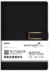 【TXD】晨光金属磁扣皮面笔记本B5 120页PB5C44 商品缩略图0