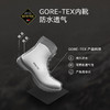 KAILAS凯乐石 户外运动 中帮防水登山徒步鞋（MT5-3 GTX MID）KS2412130【Z】 商品缩略图2