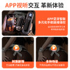 【男用器具】谜姬 幻雷智能杯APP互动飞机杯伸缩震动【控价产品，先联系负责人沟通，再申请白名单】 商品缩略图4
