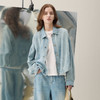 谜底大廓形牛仔外套长袖2026春季新品复古洗水可调节女261MW0226 商品缩略图0