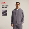 李宁韦德系列男子宽松开衫连帽卫衣AWDV747 商品缩略图0