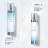 AHC小神仙水水乳套装 补水保湿控油透明质酸男女护肤 商品缩略图2