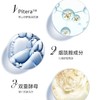 春季焕新 【全球购·直邮监管仓蚂蚁链溯源码发货】SK-II护肤面膜10片装【爆款专属】『此链接商品请分开拍单-单独下单』_bba 商品缩略图1