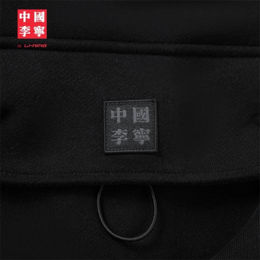 中国李宁男子直筒宽松卫裤AKLVC43 商品图8