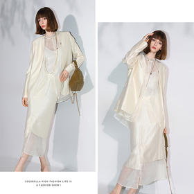 COCOBELLA奢感珠光华丽人丝半身裙网纱拼接不规则开叉裙装HS3040