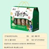南太行·深山珍礼890g 商品缩略图2