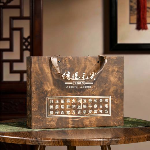 鸿运【信阳毛尖4合1  木盒棕色】40元一套/一箱14套 商品图2