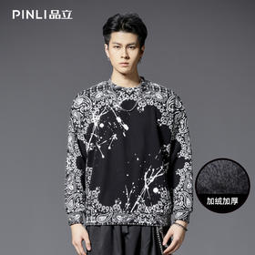 PINLI品立2025秋季新款男士宽松圆领印花加绒加厚套头卫衣上衣潮B253109096