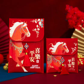 【新款背带红包】马年大吉新年红包通用款 儿童祝福语百元对折布艺红包 