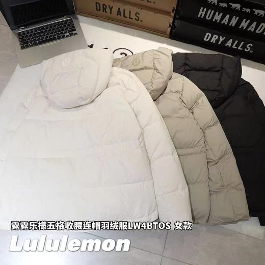 D121524五格收腰连帽羽绒服LW4BTOS女款 商品图1