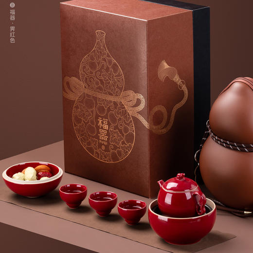 有福同享·福器 【非遗之美 壹葫纳福】东方匠心打造葫芦茶具，藏日月之灵气，赠知音之情谊 商品图6