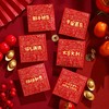 【马年过年小红包】新款创意利是封 新年个性春节拜年迷你压岁包 商品缩略图10