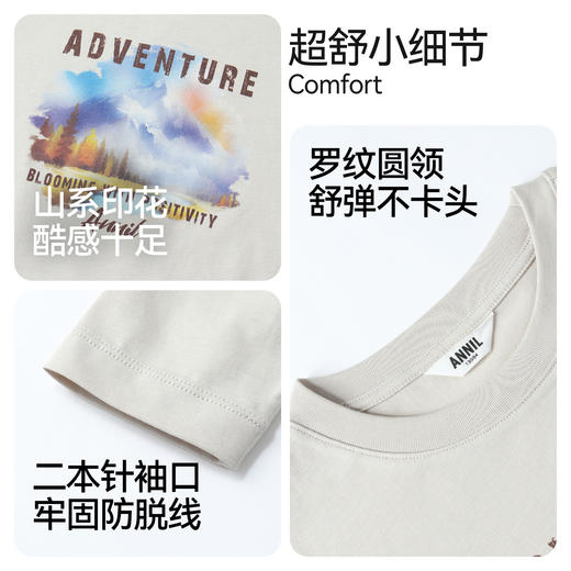 男童圆领长袖针织衫春季新款安奈儿童装EB611572 商品图4