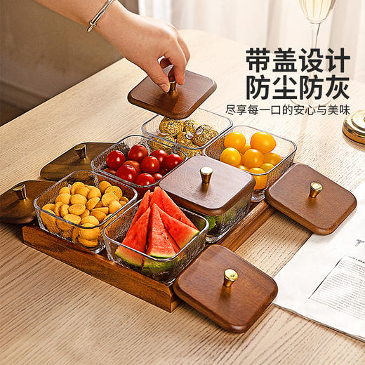 摩登主妇木质果盘客厅茶几家用高颜值水果干果盘零食摆放盘糖果盒 商品图3